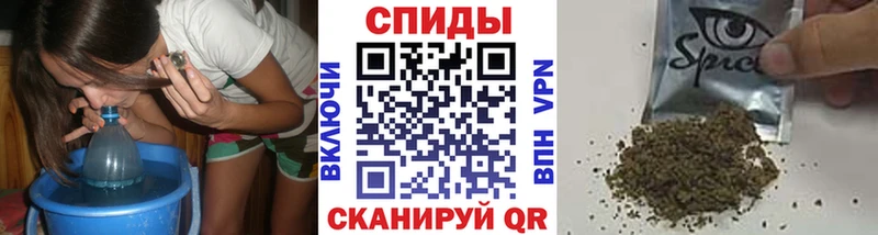 дарнет шоп  Вологда  Бутират Butirat 