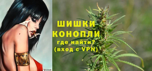 трава Абдулино