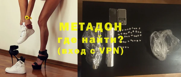 гашиш Абинск