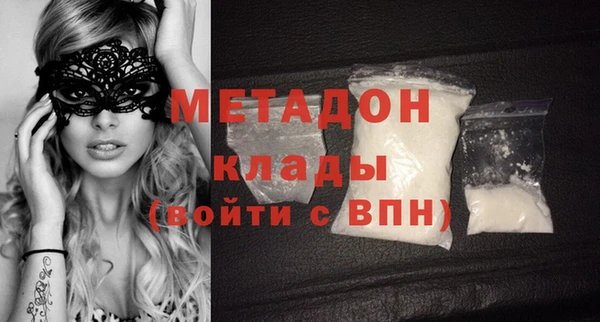 гашиш Абинск