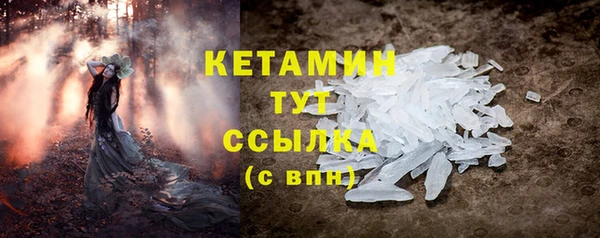 гашиш Абинск