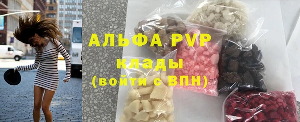гашиш Абинск