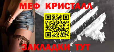 кокаин VHQ Кумертау