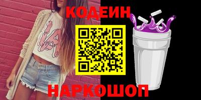 дистиллят марихуана Кулебаки