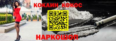 прущая мука Кунгур