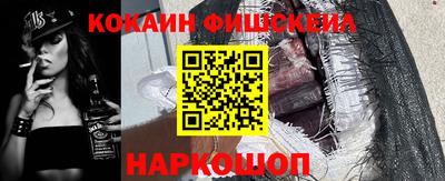 дистиллят марихуана Кулебаки