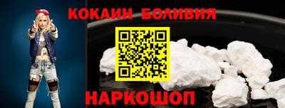 дистиллят марихуана Кулебаки