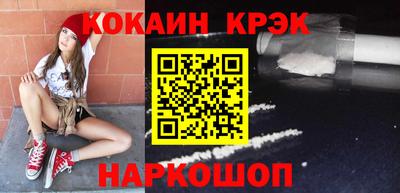 дистиллят марихуана Кулебаки