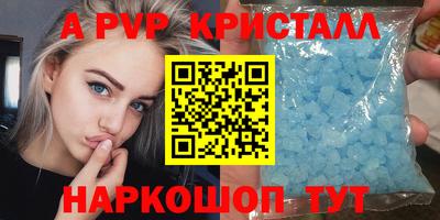 дистиллят марихуана Кулебаки