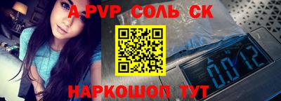 кокаин VHQ Кумертау