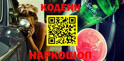 дистиллят марихуана Кулебаки