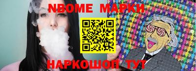 прущая мука Кунгур