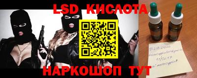 дистиллят марихуана Кулебаки