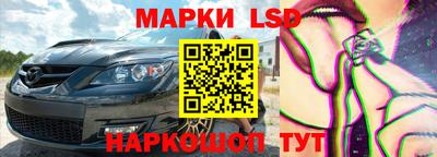 дистиллят марихуана Кулебаки