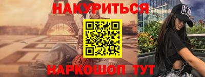 прущая мука Кунгур