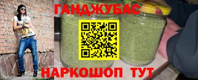 прущая мука Кунгур