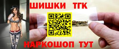 кокаин VHQ Кумертау
