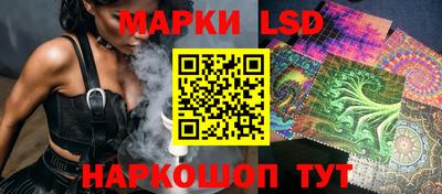 кокаин VHQ Кумертау