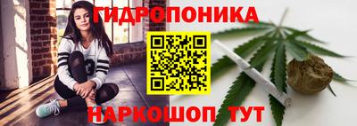 прущая мука Кунгур