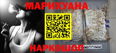прущая мука Кунгур