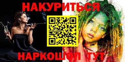 прущая мука Кунгур