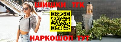 прущая мука Кунгур
