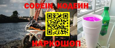 кокаин VHQ Кумертау