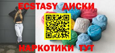 дистиллят марихуана Кулебаки