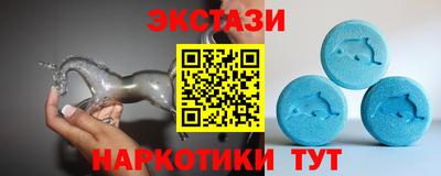 кокаин VHQ Кумертау