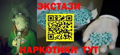 кокаин VHQ Кумертау