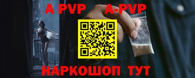 кокаин VHQ Кумертау