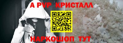дистиллят марихуана Кулебаки