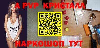 дистиллят марихуана Кулебаки