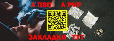 кокаин VHQ Кумертау