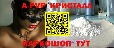 дистиллят марихуана Кулебаки