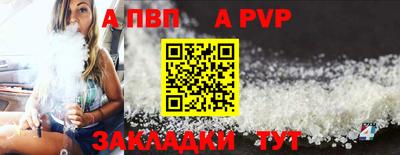 кокаин VHQ Кумертау