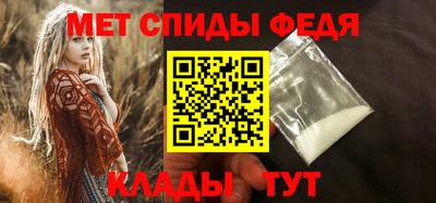 кокаин VHQ Кумертау
