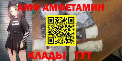 кокаин VHQ Кумертау