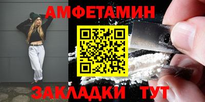 кокаин VHQ Кумертау