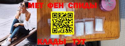кокаин VHQ Кумертау