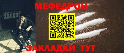 дистиллят марихуана Кулебаки