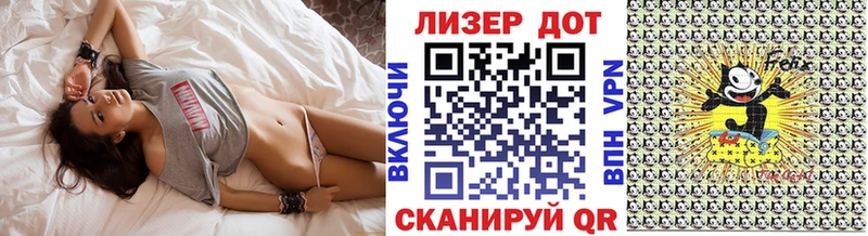 Наркотические марки 1,8мг  как найти наркотики  Вологда 